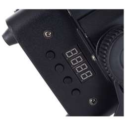 Quad Par Profile 5x8W RGBW 45° - Quad Par Profile 5x8W RGBW 45°