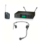 ATW-3110b/H - ATW-3110b/H