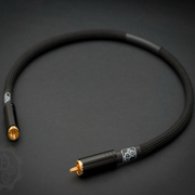 Forza AudioWorks Copper Series Coax