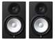 2x Yamaha HS8 + Focusrite Scarlett 2i2 2Gen + 2x Podkładki + 2x Przewody 3m - 2x Yamaha HS8 + Focusrite Scarlett 2i2 2Gen + 2x Podkładki + 2x Przewody 3m