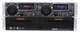 CDMP-2600 - CDMP-2600