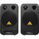 Monitor Speakers MS16 - Monitor Speakers MS16