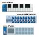 Nano Producer Set - Nano Producer Set