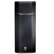 JBL PRX625