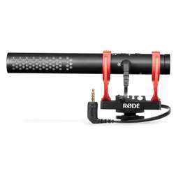 VideoMic NTG - VideoMic NTG