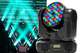 Inno Color Beam LED - Inno Color Beam LED