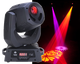 Vizi Spot LED PRO - Vizi Spot LED PRO
