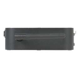 WiFly BATTERY - WiFly BATTERY