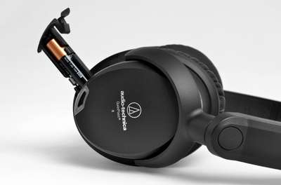 Audio Technica ATH-ANC 9