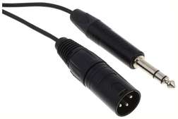 K190.40 Cable 1,5m - K190.40 Cable 1,5m
