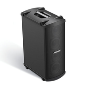 BOSE PROFESSIONAL Panaray MB4