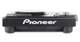 Pioneer CDJ-900 nexus cover - Pioneer CDJ-900 nexus cover