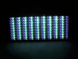 LED FLD-252 RGB 10mm Flood - LED FLD-252 RGB 10mm Flood