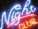 LED Neon Flex 230V EC kolor żółty 100cm - LED Neon Flex 230V EC kolor żółty 100cm