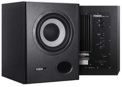 Fostex PM-0.5 Sub Mk II