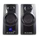 Studiophile AV 20 - Studiophile AV 20