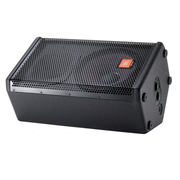 JBL MRX515