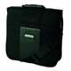 RECORD BAG - RECORD BAG