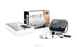 HS-1 B - HS-1 B