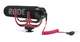 VideoMic Go - VideoMic Go