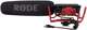 VideoMic Rycote - VideoMic Rycote