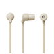 Swirl Earphone w/mic Sand w/blue plug - Swirl Earphone w/mic Sand w/blue plug