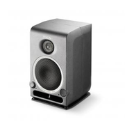 FOCAL CMS 40