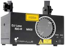 DJ Lase 150-R MK-III DMX IR - DJ Lase 150-R MK-III DMX IR