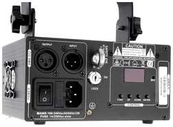 DJ Lase 150-R MK-III DMX IR - DJ Lase 150-R MK-III DMX IR