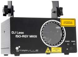 DJ Lase 150-RGY MK-III DMX IR - DJ Lase 150-RGY MK-III DMX IR