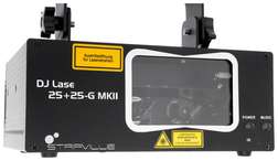 DJ Lase 25+25-G MK-II DMX IR - DJ Lase 25+25-G MK-II DMX IR