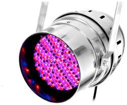 LED PAR 64 10mm RGB silver - LED PAR 64 10mm RGB silver