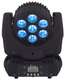 MH-110 Wash 7x10 LED Moving Head - MH-110 Wash 7x10 LED Moving Head