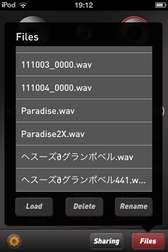 PCM Recorder - PCM Recorder
