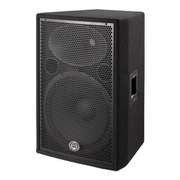 Wharfedale Pro DLX-15