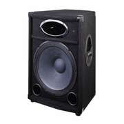 Wharfedale Pro SVP-15P