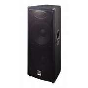 Wharfedale Pro SVP-215