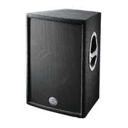 Wharfedale Pro SVP-X12