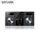 XDJ-R1 - XDJ-R1