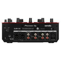 DJM-S5 - photo-4