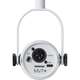 MV7 Plus White - photo-4