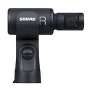 Shure MV88+ STEREO USB