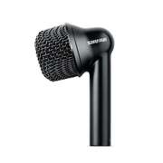 Shure NXN6 Nexadyne