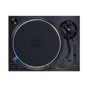 Technics SL-1200GR2