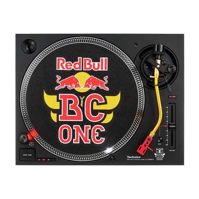 Technics SL-1210 MK7R