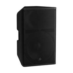 DXR15 MKIII - photo-3